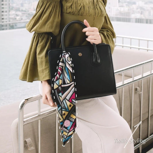 ทวิลลี่ #17