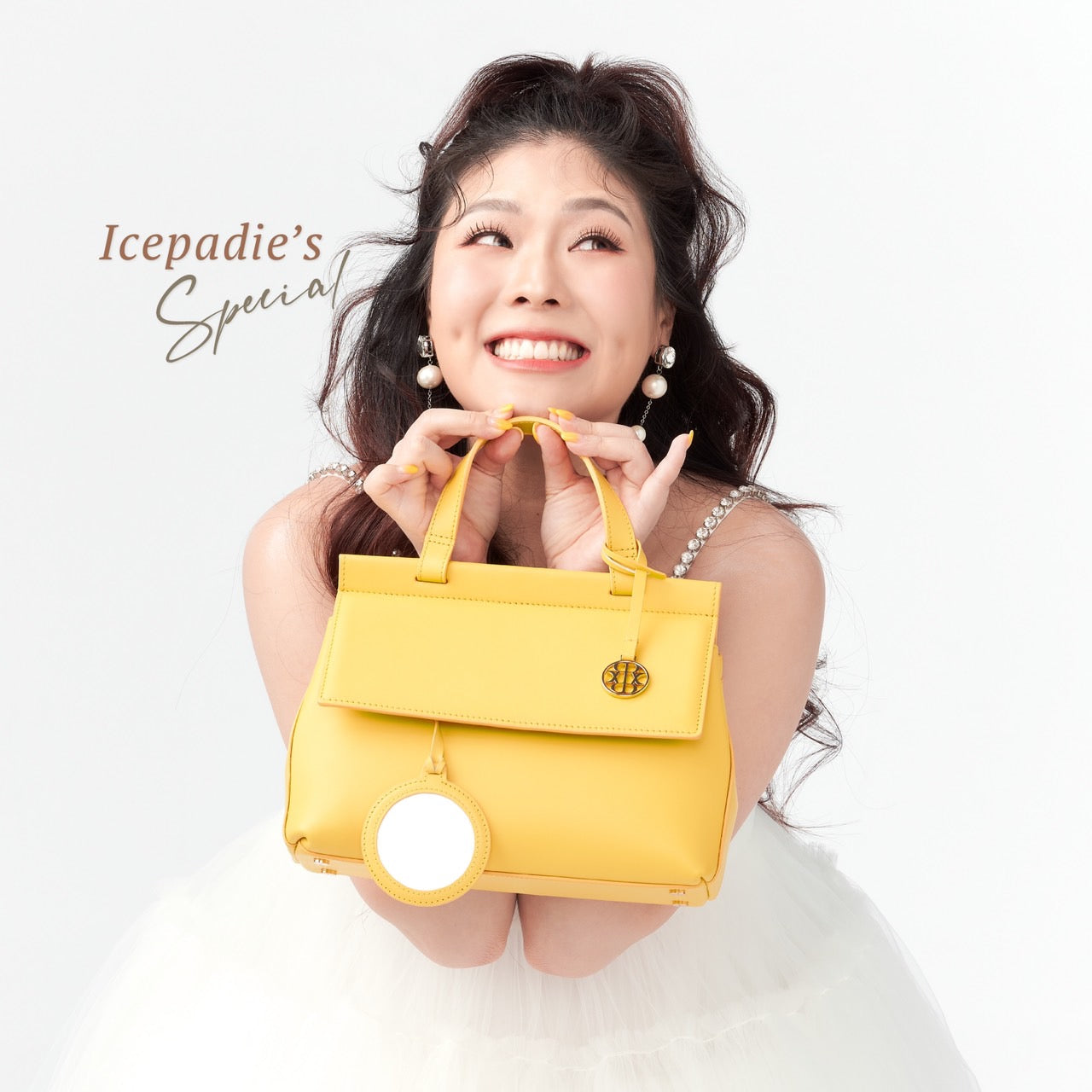 Our First Ladies - Icepadie's Special